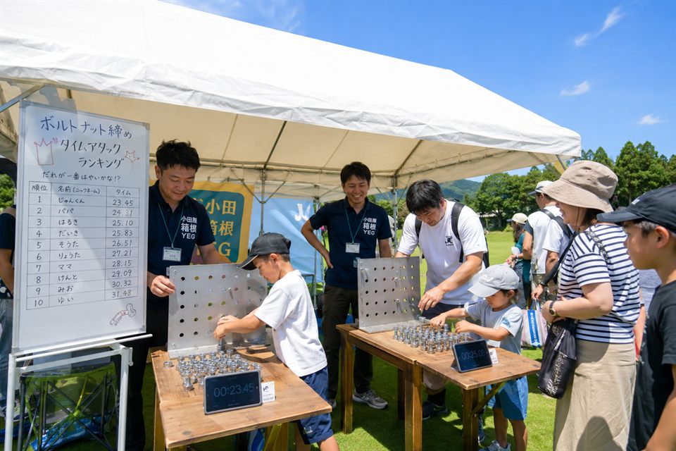④ ボルトとナット 早付けタイムアタック