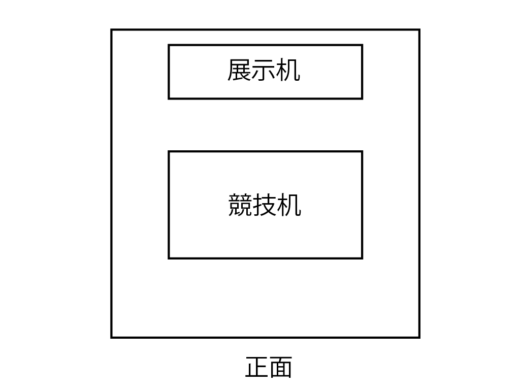 ④ボルトとナット早付けタイムアタックブース ブース内レイアウト図（展示机・競技机の配置）